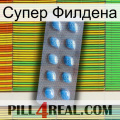 Супер Филдена viagra3